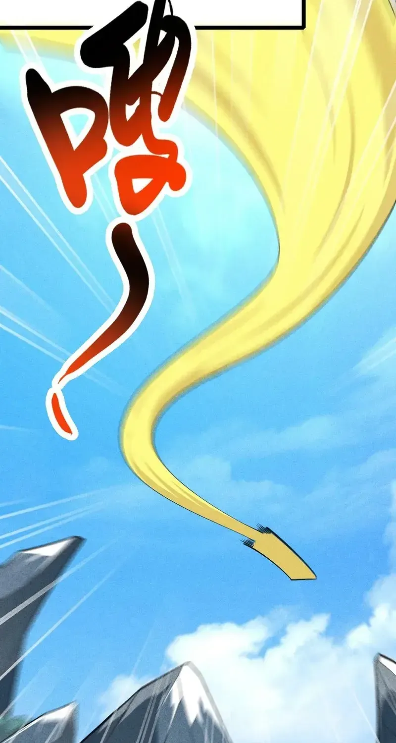 Ta Chỉ Muốn Luyện Đan, Nào Ngờ Phi Thăng Thành Thần Chap 3 - Next Chap 4