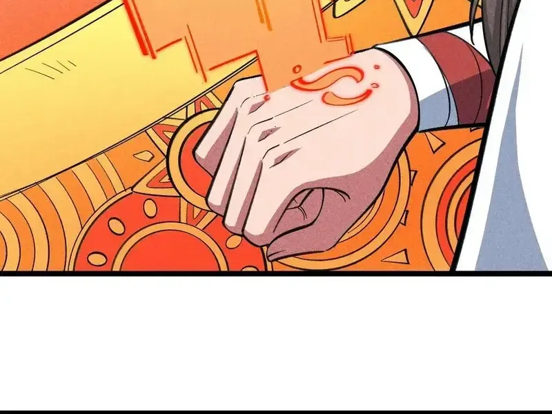 Ta Chỉ Muốn Luyện Đan, Nào Ngờ Phi Thăng Thành Thần Chap 3 - Next Chap 4