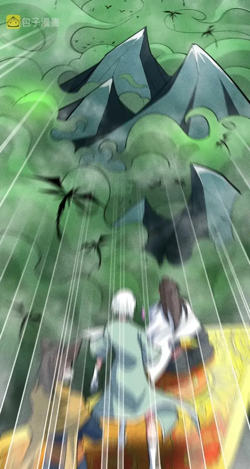 Ta Chỉ Muốn Luyện Đan, Nào Ngờ Phi Thăng Thành Thần Chap 3 - Next Chap 4