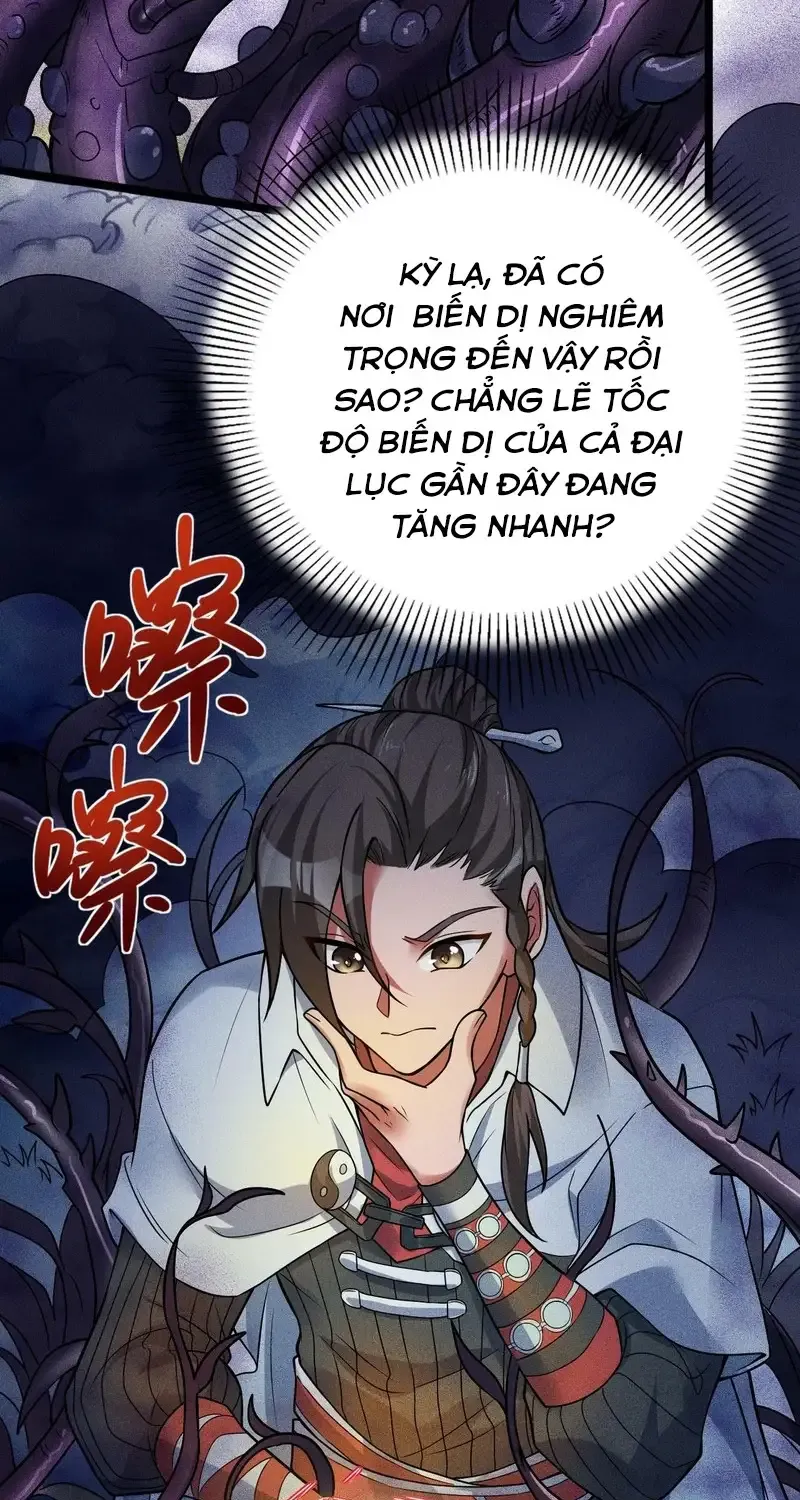 Ta Chỉ Muốn Luyện Đan, Nào Ngờ Phi Thăng Thành Thần Chap 4 - Next Chap 5