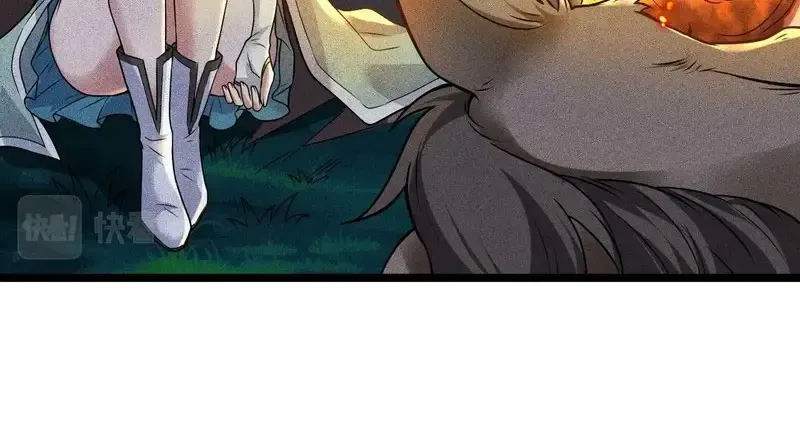 Ta Chỉ Muốn Luyện Đan, Nào Ngờ Phi Thăng Thành Thần Chap 4 - Next Chap 5