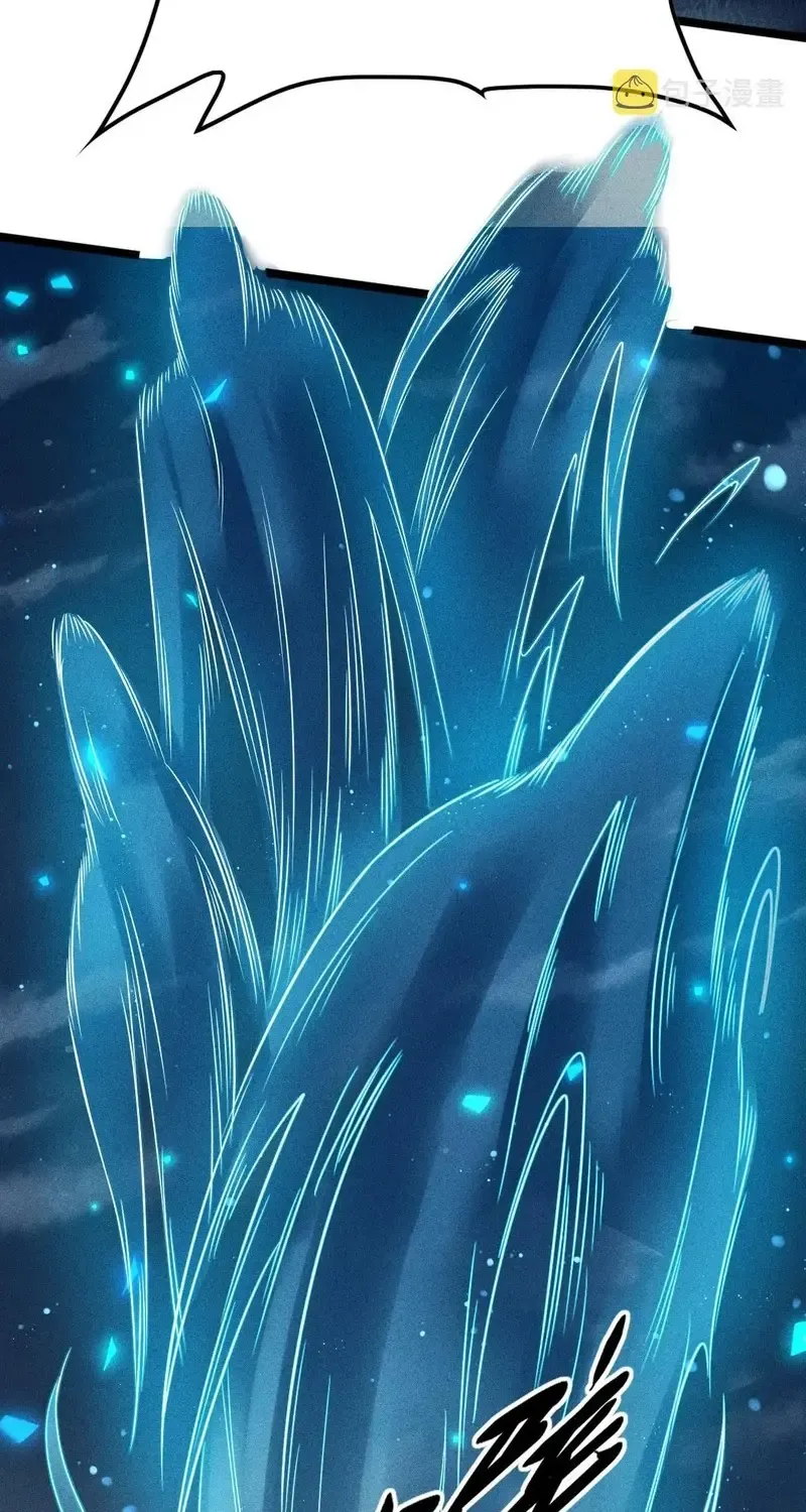 Ta Chỉ Muốn Luyện Đan, Nào Ngờ Phi Thăng Thành Thần Chap 4 - Next Chap 5