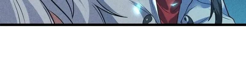 Ta Chỉ Muốn Luyện Đan, Nào Ngờ Phi Thăng Thành Thần Chap 4 - Next Chap 5