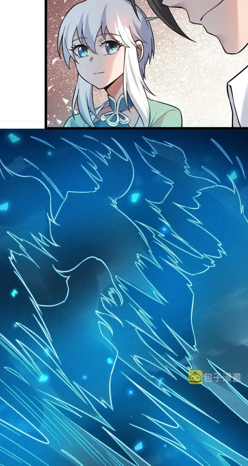 Ta Chỉ Muốn Luyện Đan, Nào Ngờ Phi Thăng Thành Thần Chap 4 - Next Chap 5