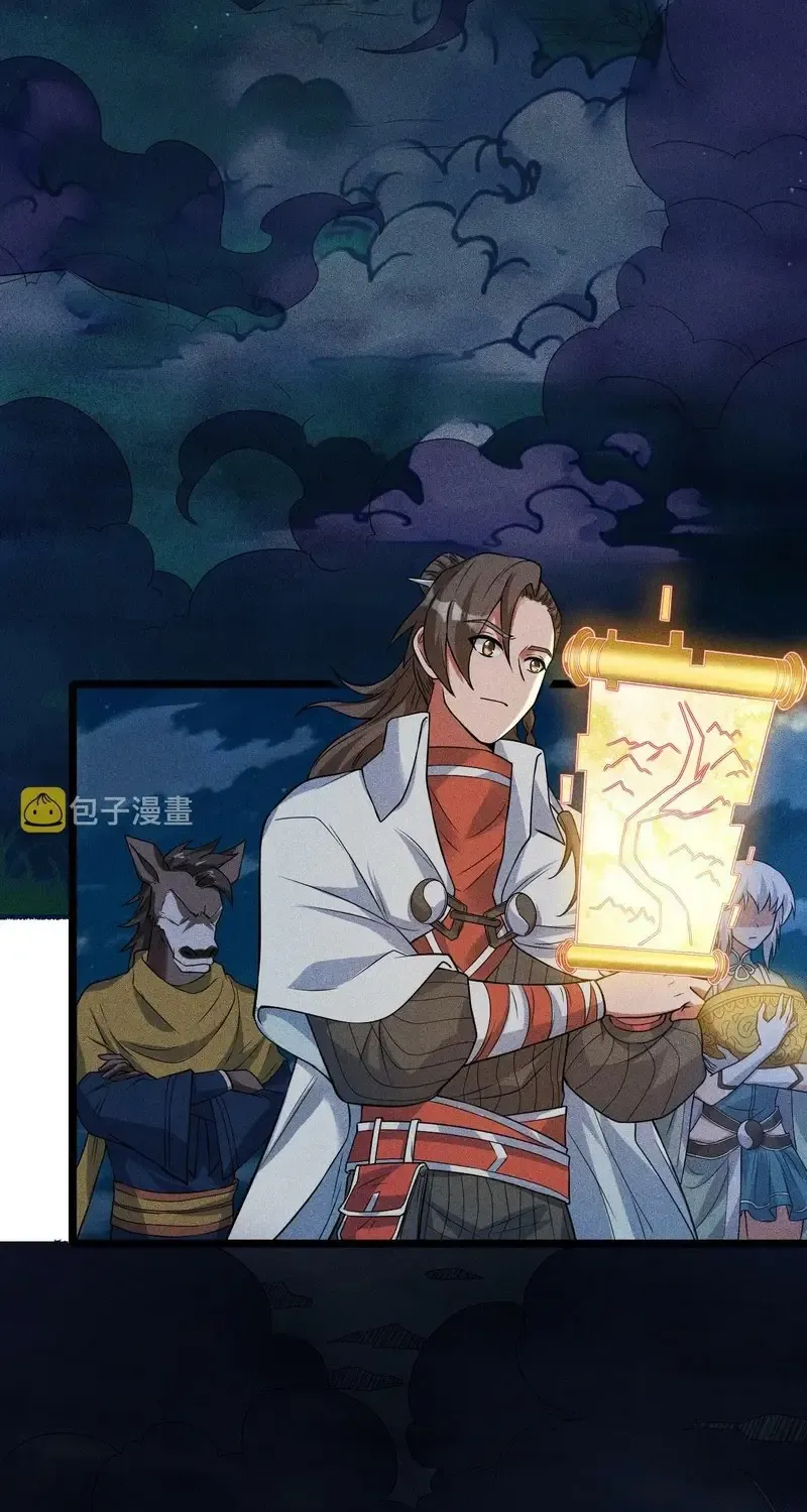 Ta Chỉ Muốn Luyện Đan, Nào Ngờ Phi Thăng Thành Thần Chap 4 - Next Chap 5