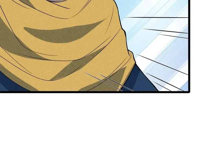 Ta Chỉ Muốn Luyện Đan, Nào Ngờ Phi Thăng Thành Thần Chap 4 - Next Chap 5