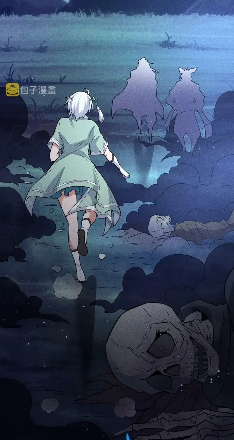 Ta Chỉ Muốn Luyện Đan, Nào Ngờ Phi Thăng Thành Thần Chap 4 - Next Chap 5