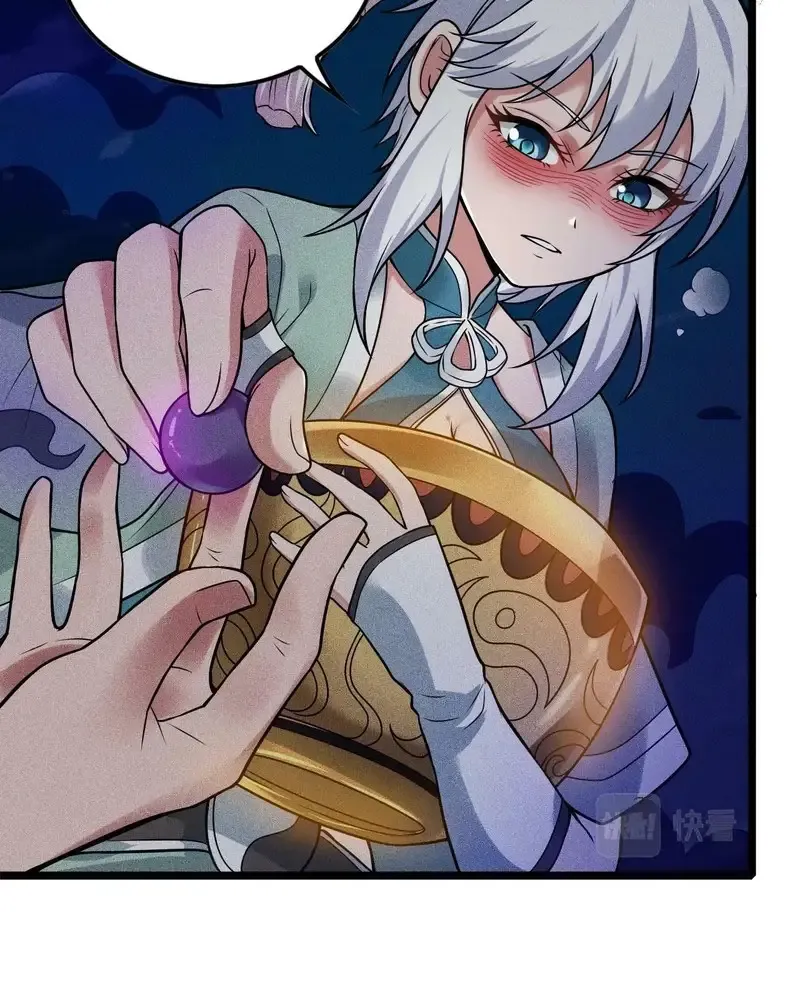 Ta Chỉ Muốn Luyện Đan, Nào Ngờ Phi Thăng Thành Thần Chap 4 - Next Chap 5