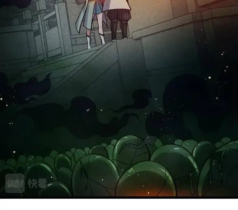 Ta Chỉ Muốn Luyện Đan, Nào Ngờ Phi Thăng Thành Thần Chap 5 - Next Chap 6