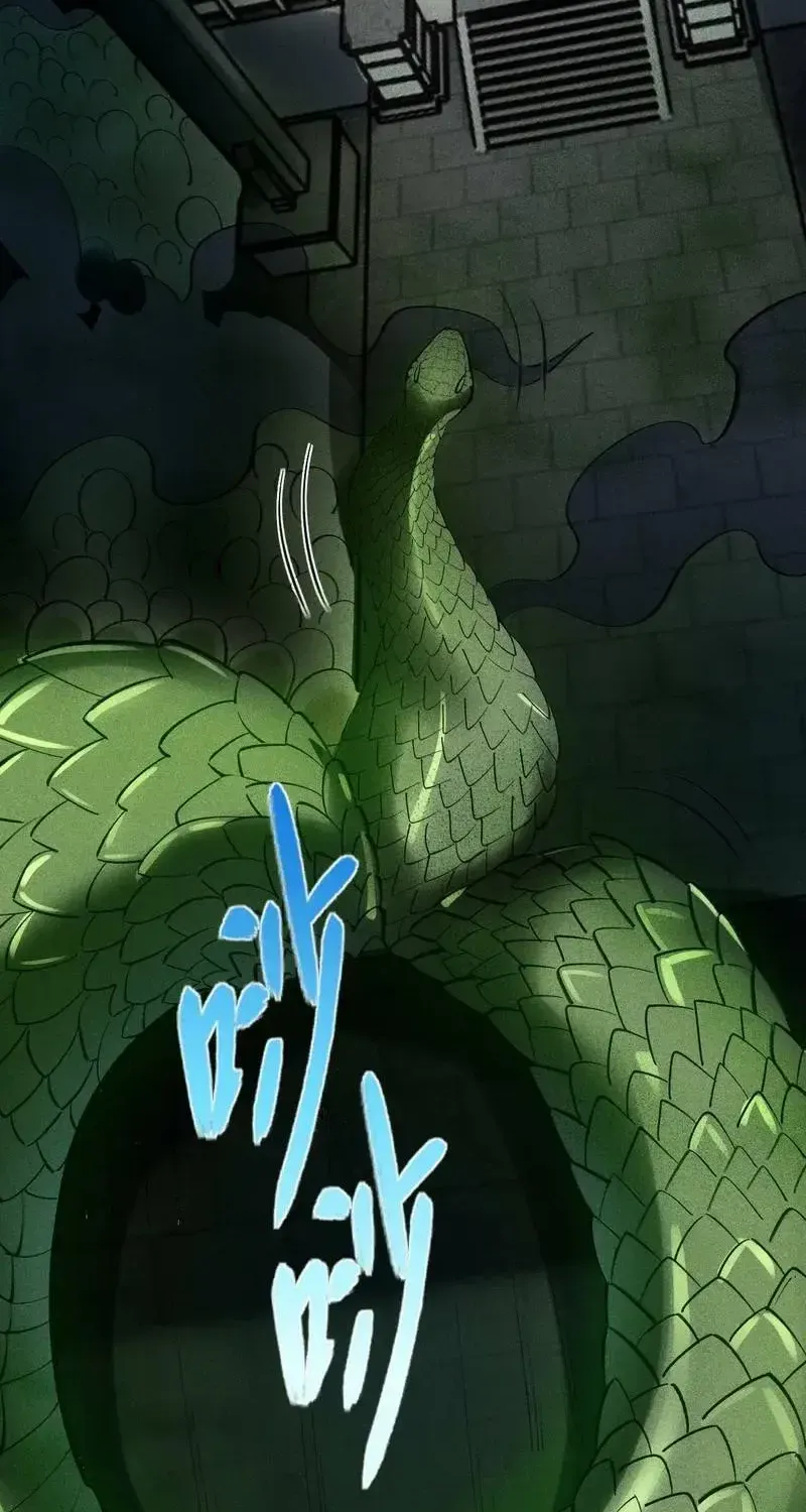 Ta Chỉ Muốn Luyện Đan, Nào Ngờ Phi Thăng Thành Thần Chap 5 - Next Chap 6