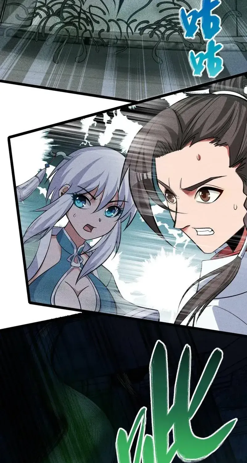 Ta Chỉ Muốn Luyện Đan, Nào Ngờ Phi Thăng Thành Thần Chap 5 - Next Chap 6