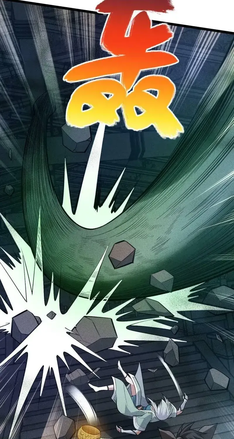 Ta Chỉ Muốn Luyện Đan, Nào Ngờ Phi Thăng Thành Thần Chap 5 - Next Chap 6