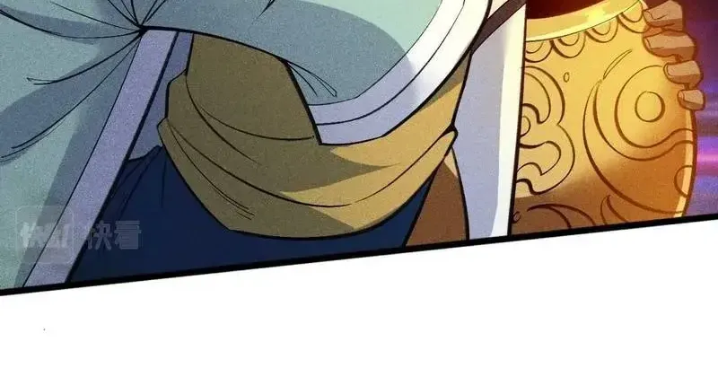 Ta Chỉ Muốn Luyện Đan, Nào Ngờ Phi Thăng Thành Thần Chap 5 - Next Chap 6