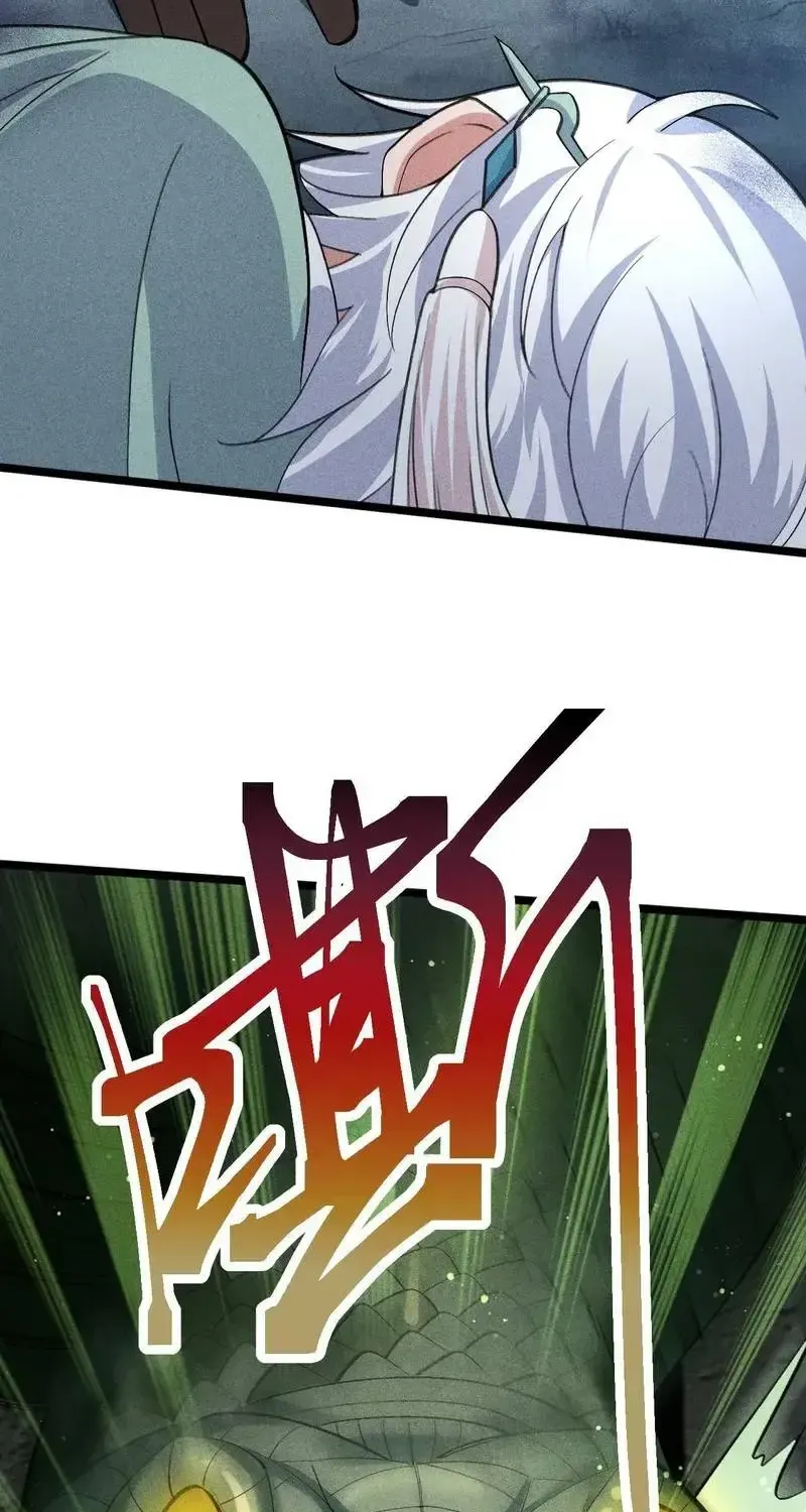 Ta Chỉ Muốn Luyện Đan, Nào Ngờ Phi Thăng Thành Thần Chap 5 - Next Chap 6