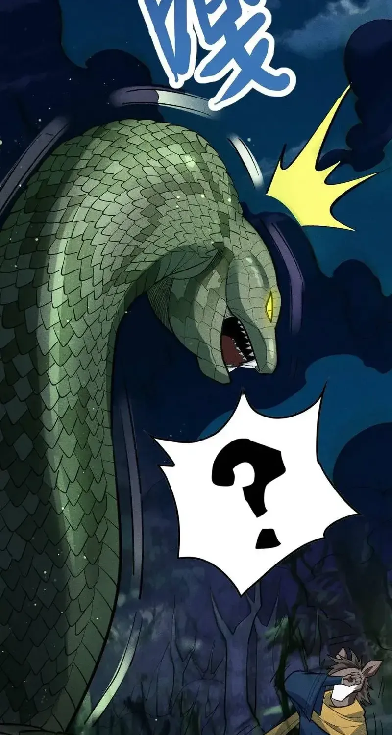 Ta Chỉ Muốn Luyện Đan, Nào Ngờ Phi Thăng Thành Thần Chap 5 - Next Chap 6