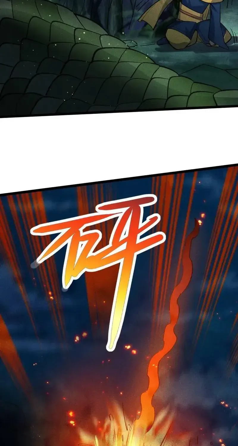 Ta Chỉ Muốn Luyện Đan, Nào Ngờ Phi Thăng Thành Thần Chap 5 - Next Chap 6