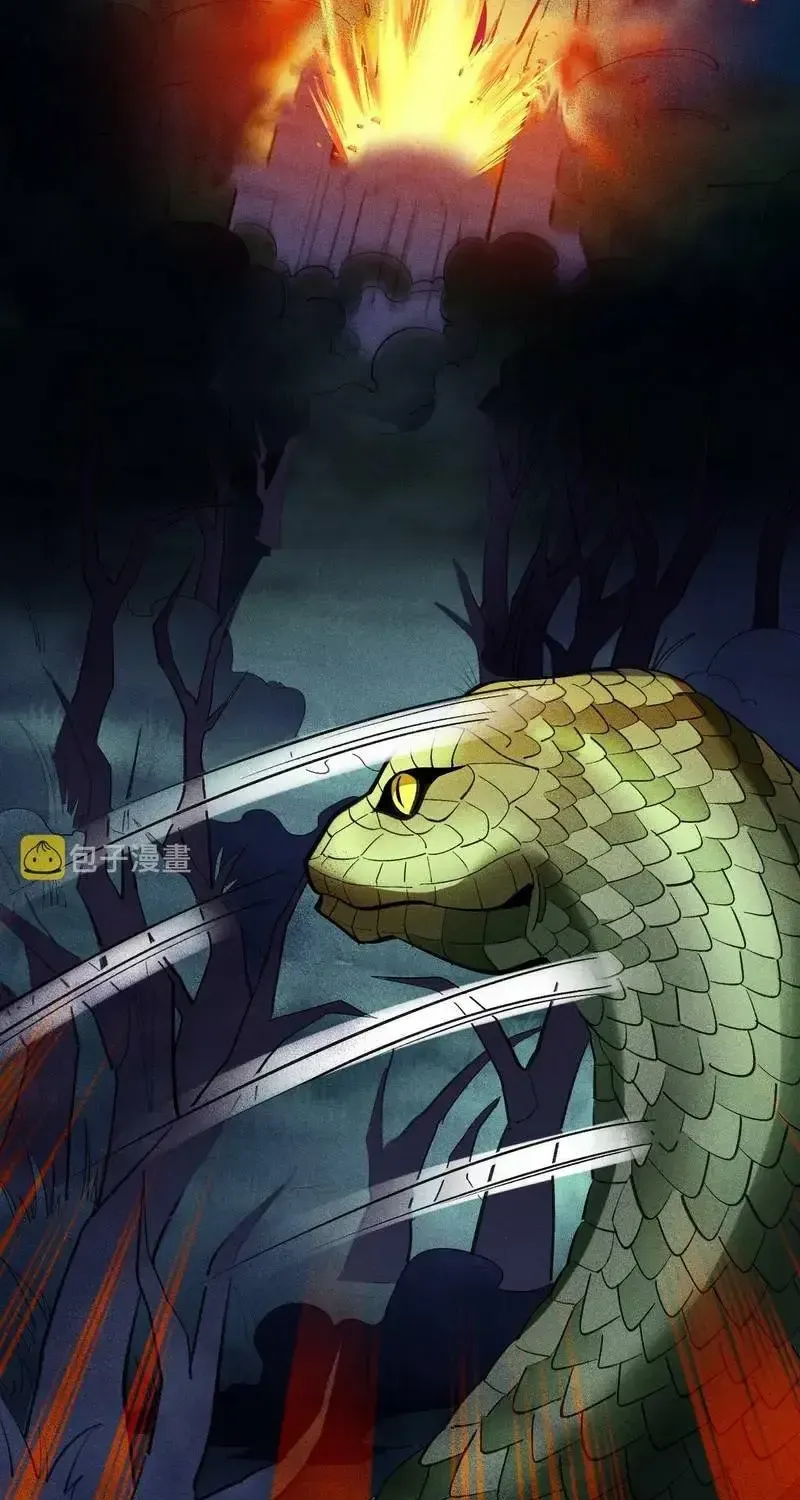 Ta Chỉ Muốn Luyện Đan, Nào Ngờ Phi Thăng Thành Thần Chap 5 - Next Chap 6