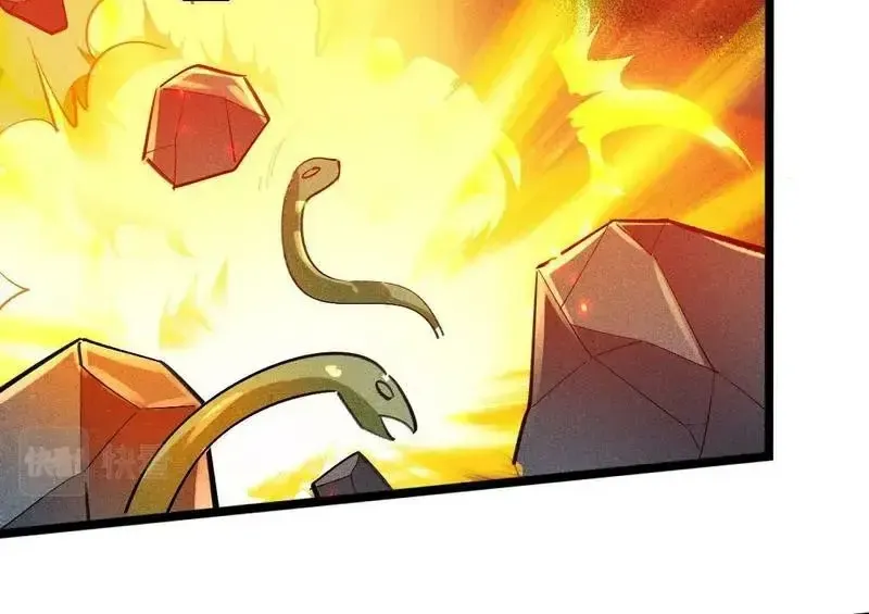 Ta Chỉ Muốn Luyện Đan, Nào Ngờ Phi Thăng Thành Thần Chap 5 - Next Chap 6