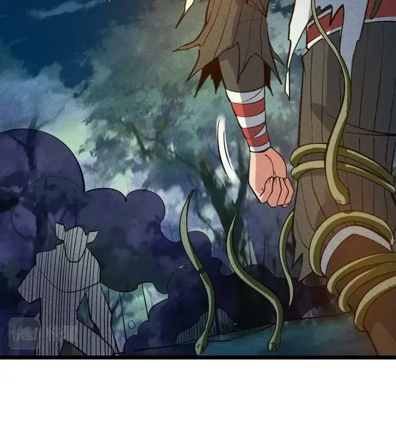 Ta Chỉ Muốn Luyện Đan, Nào Ngờ Phi Thăng Thành Thần Chap 5 - Next Chap 6