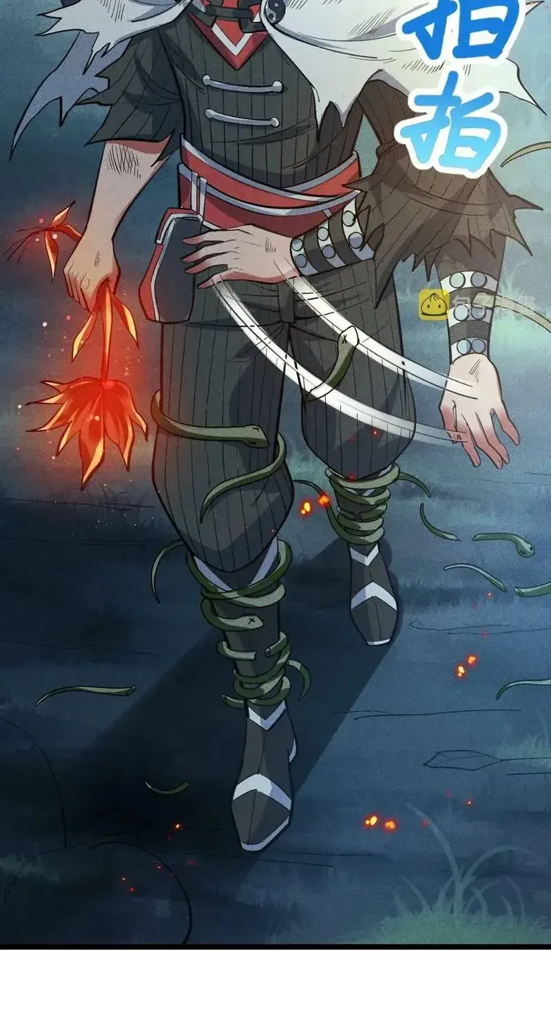 Ta Chỉ Muốn Luyện Đan, Nào Ngờ Phi Thăng Thành Thần Chap 5 - Next Chap 6