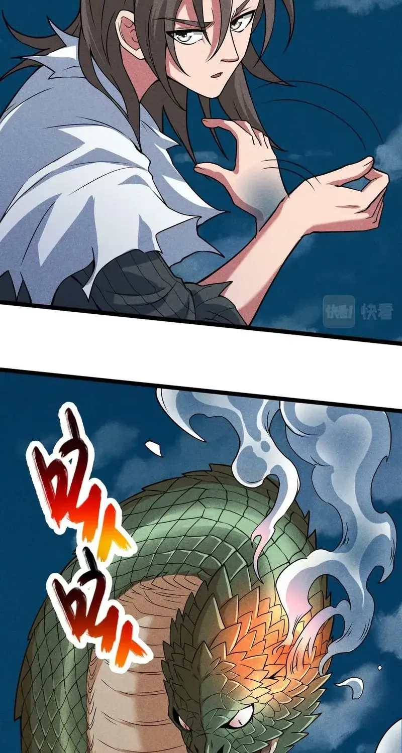 Ta Chỉ Muốn Luyện Đan, Nào Ngờ Phi Thăng Thành Thần Chap 6 - Next Chap 7