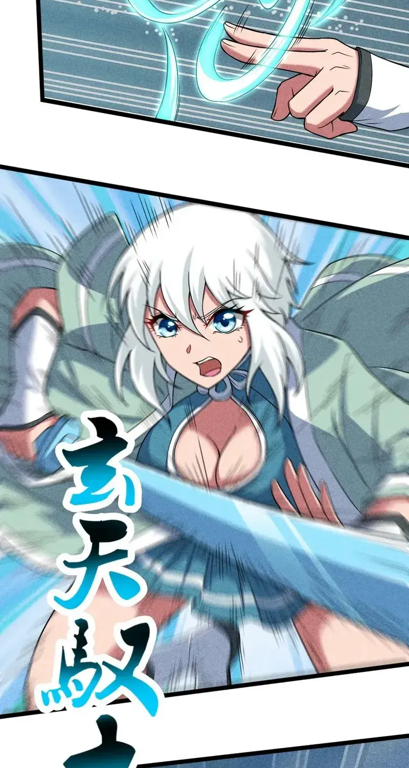 Ta Chỉ Muốn Luyện Đan, Nào Ngờ Phi Thăng Thành Thần Chap 6 - Next Chap 7