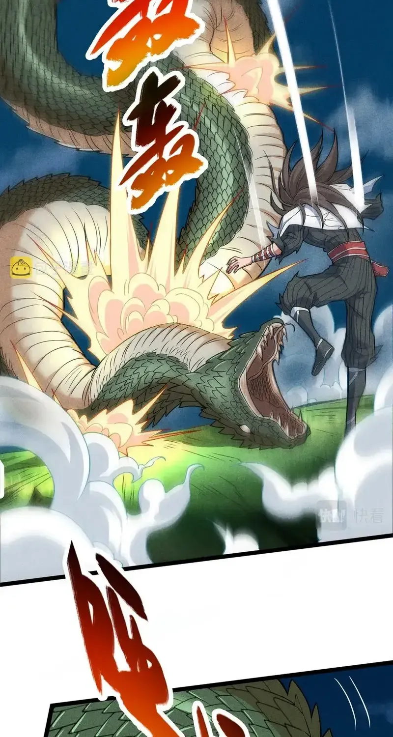 Ta Chỉ Muốn Luyện Đan, Nào Ngờ Phi Thăng Thành Thần Chap 6 - Next Chap 7