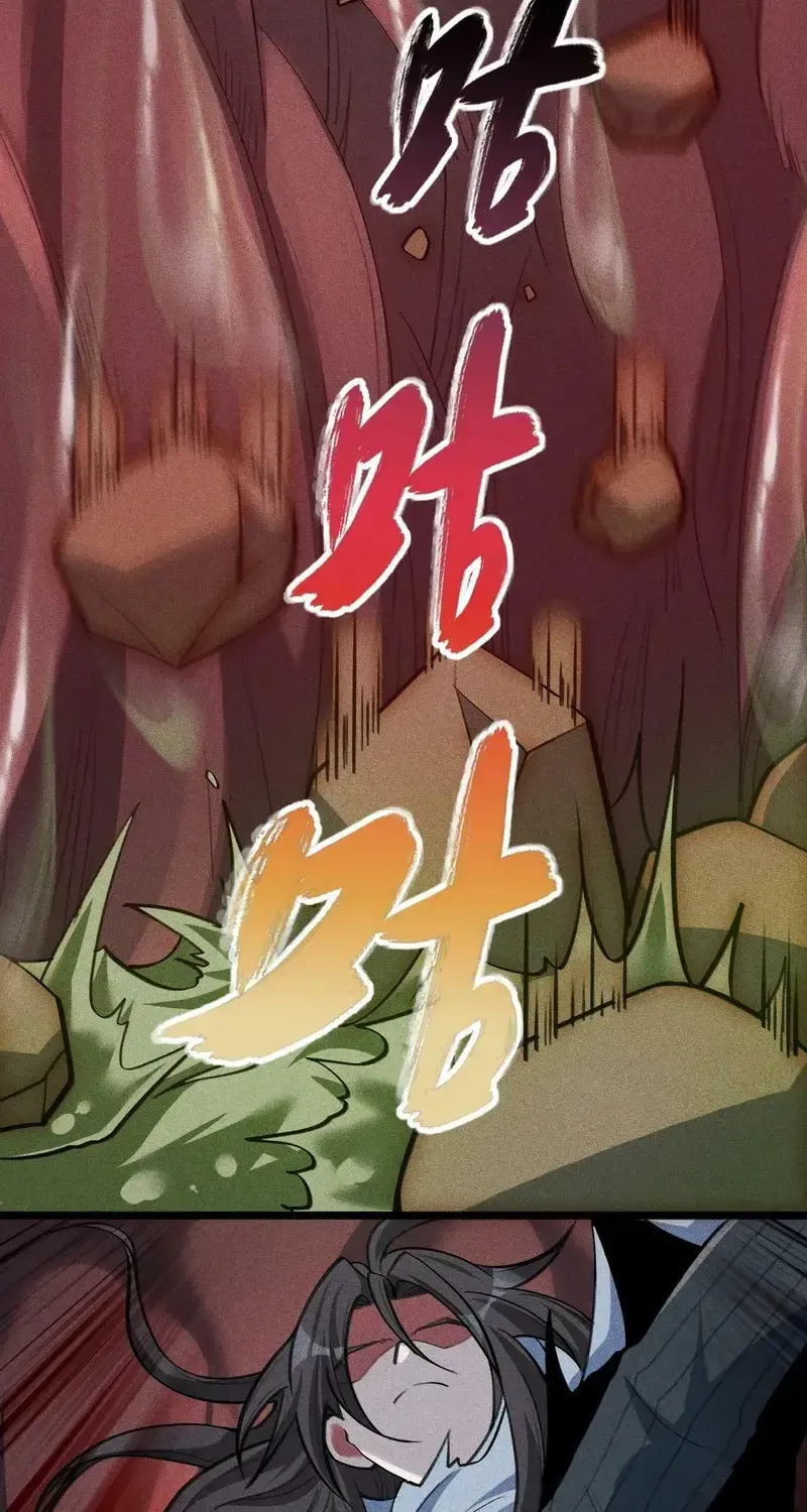 Ta Chỉ Muốn Luyện Đan, Nào Ngờ Phi Thăng Thành Thần Chap 6 - Next Chap 7