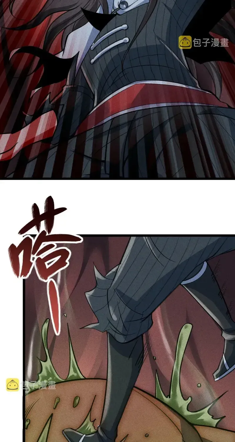 Ta Chỉ Muốn Luyện Đan, Nào Ngờ Phi Thăng Thành Thần Chap 6 - Next Chap 7