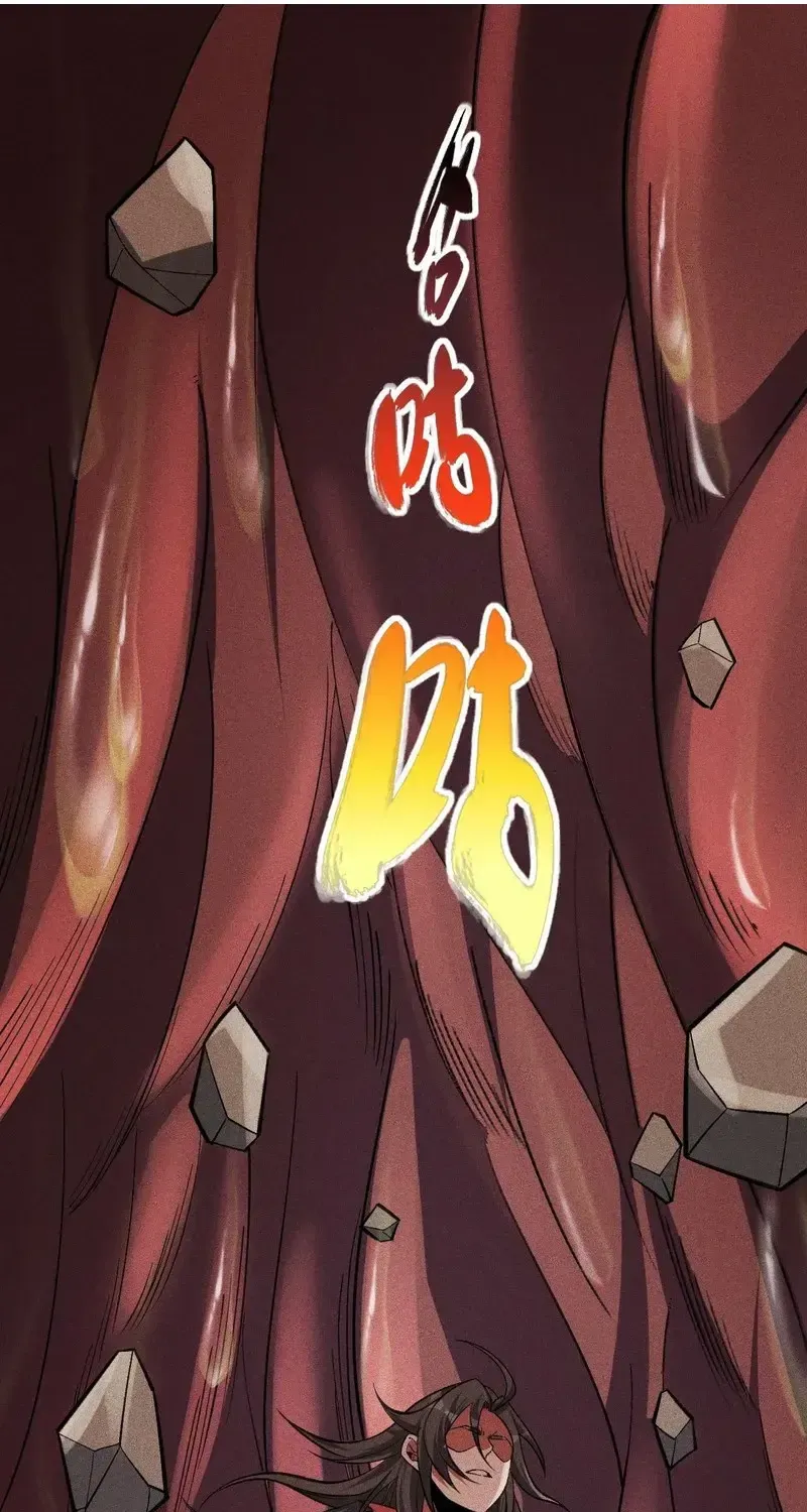 Ta Chỉ Muốn Luyện Đan, Nào Ngờ Phi Thăng Thành Thần Chap 6 - Next Chap 7