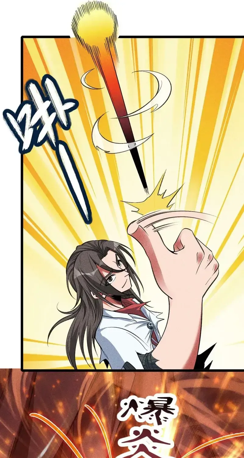 Ta Chỉ Muốn Luyện Đan, Nào Ngờ Phi Thăng Thành Thần Chap 6 - Next Chap 7