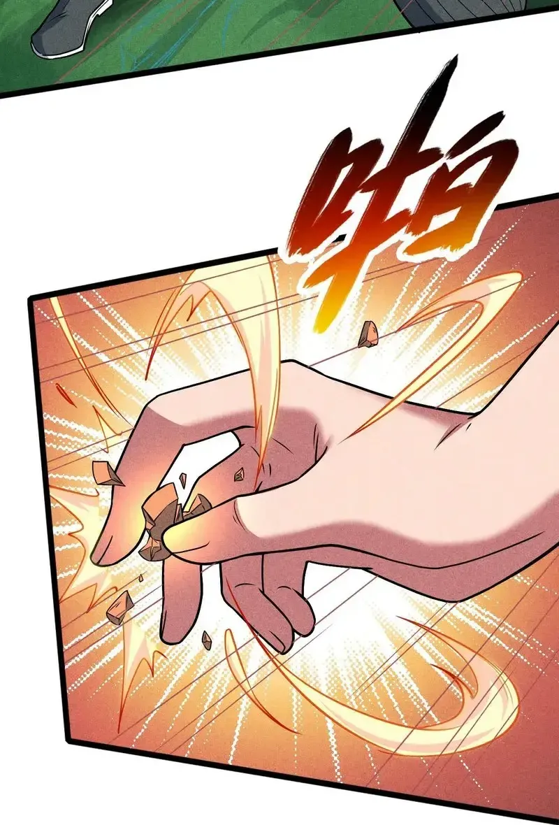 Ta Chỉ Muốn Luyện Đan, Nào Ngờ Phi Thăng Thành Thần Chap 6 - Next Chap 7