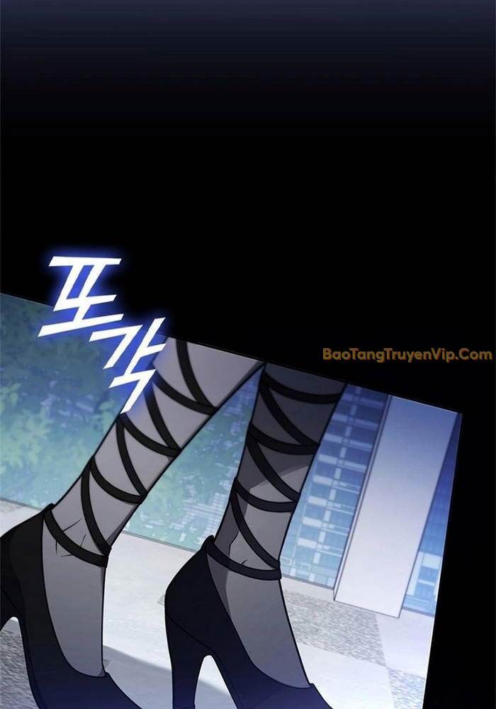 Ta Chi Phối Địa Ngục Chap 1 - Next Chap 2