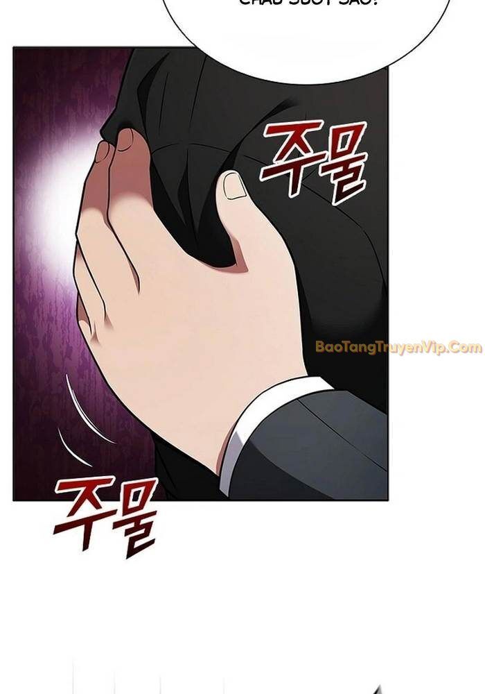 Ta Chi Phối Địa Ngục Chap 1 - Next Chap 2