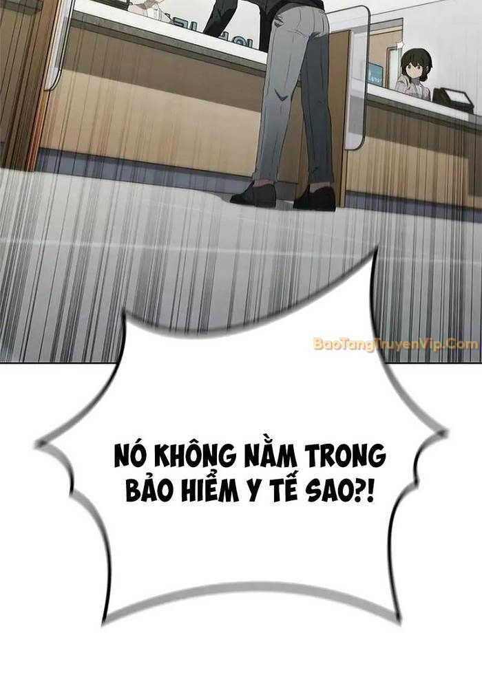 Ta Chi Phối Địa Ngục Chap 1 - Next Chap 2