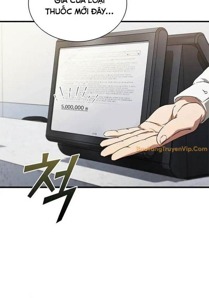 Ta Chi Phối Địa Ngục Chap 1 - Next Chap 2