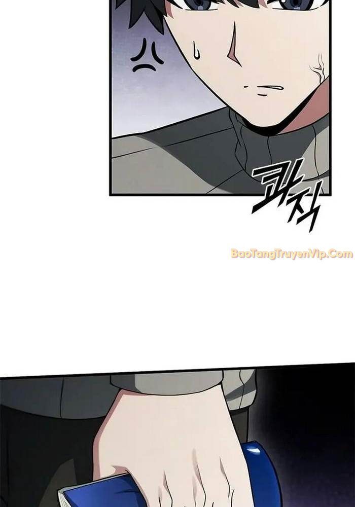 Ta Chi Phối Địa Ngục Chap 1 - Next Chap 2