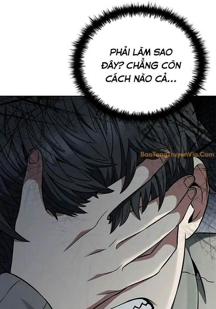 Ta Chi Phối Địa Ngục Chap 1 - Next Chap 2