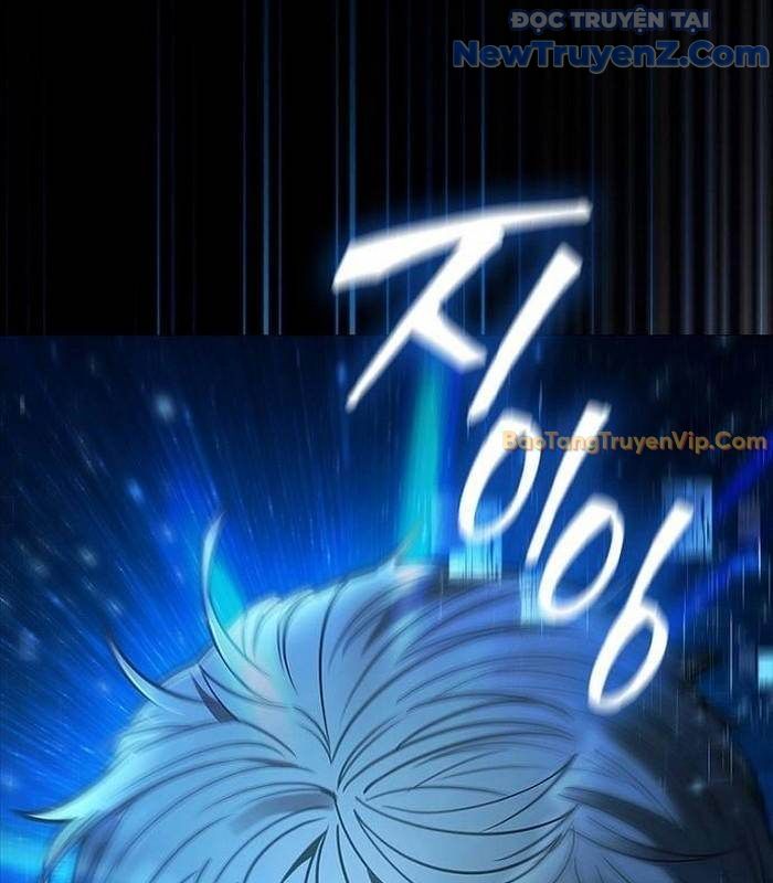 Ta Chi Phối Địa Ngục Chap 2 - Next Chap 3