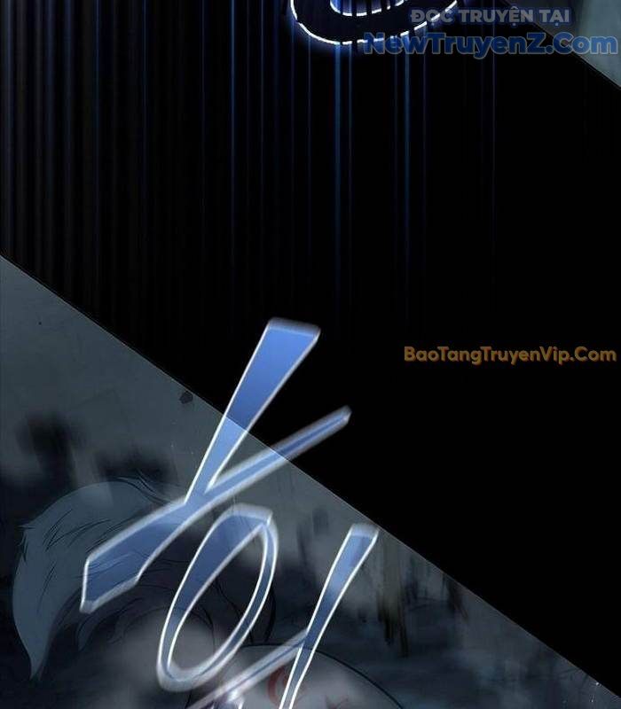 Ta Chi Phối Địa Ngục Chap 2 - Next Chap 3