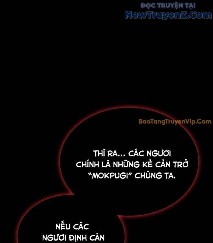 Ta Chi Phối Địa Ngục Chap 2 - Next Chap 3