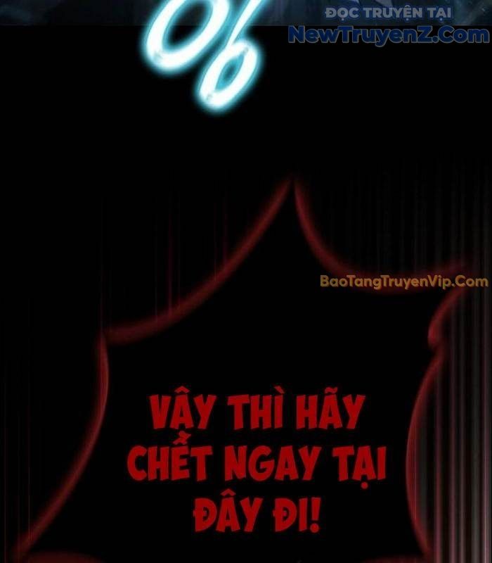 Ta Chi Phối Địa Ngục Chap 2 - Next Chap 3