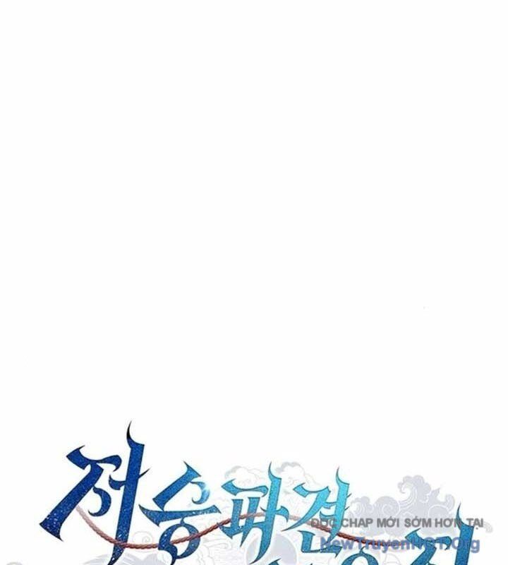 Ta Chi Phối Địa Ngục Chap 21 - Next Chap 22