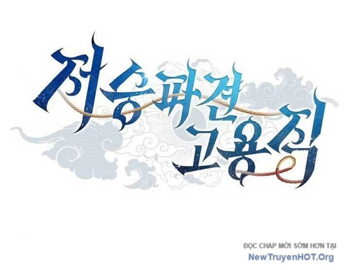 Ta Chi Phối Địa Ngục Chap 24 - Next Chap 25