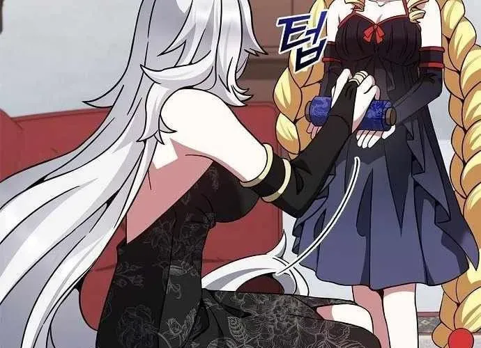 Ta Chi Phối Địa Ngục Chap 28 - Next Chap 29