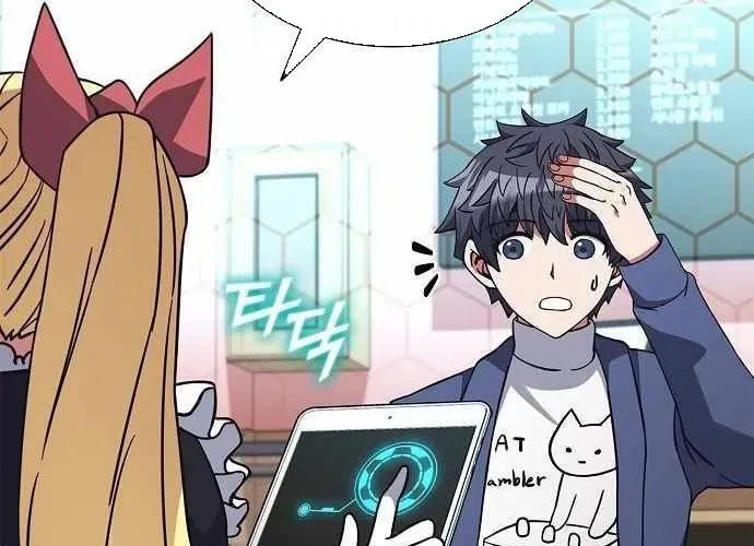 Ta Chi Phối Địa Ngục Chap 28 - Next Chap 29