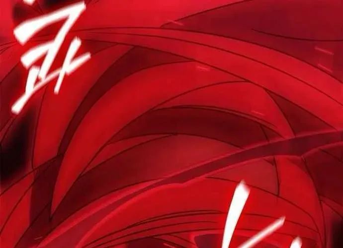 Ta Chi Phối Địa Ngục Chap 32 - Next Chap 33