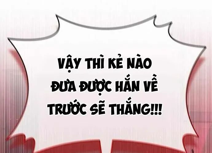 Ta Chi Phối Địa Ngục Chap 32 - Next Chap 33