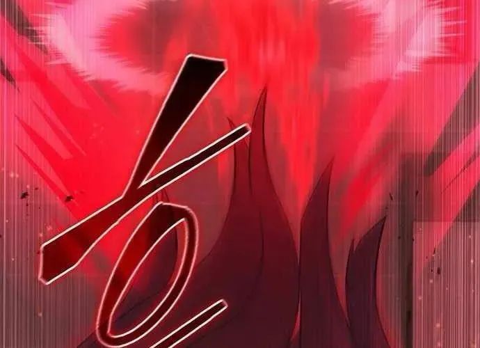 Ta Chi Phối Địa Ngục Chap 32 - Next Chap 33