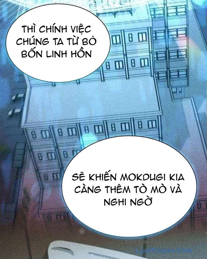 Ta Chi Phối Địa Ngục Chap 33 - Next Chap 34